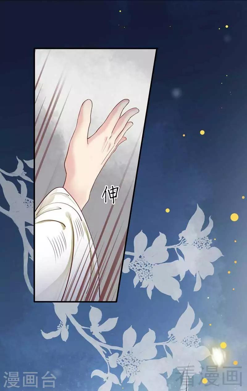 第60话-第64话