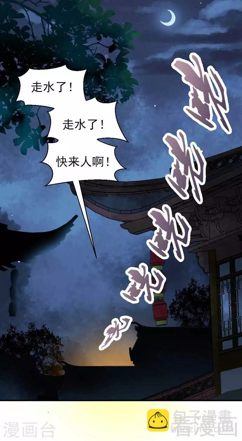 第60话-第64话