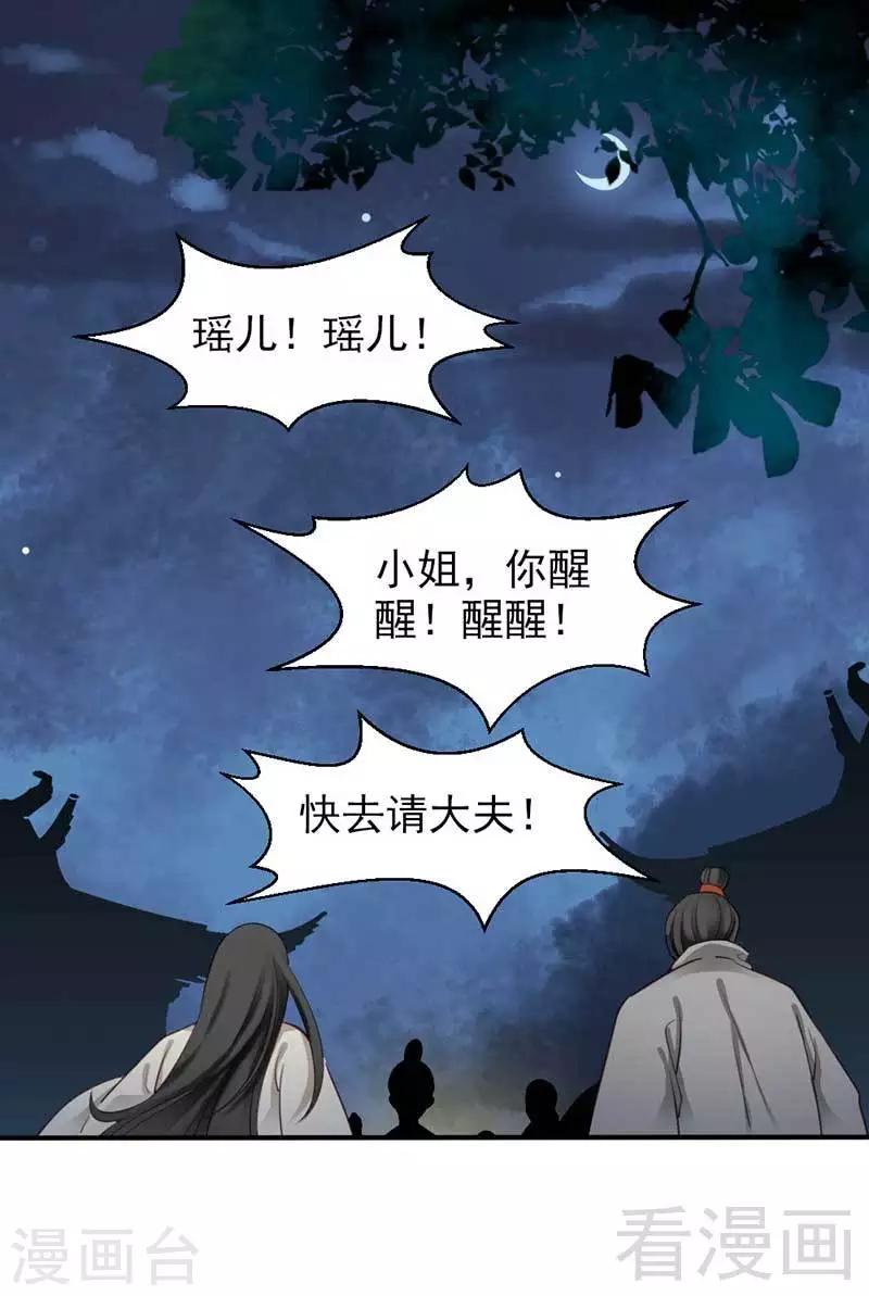 第60话-第64话