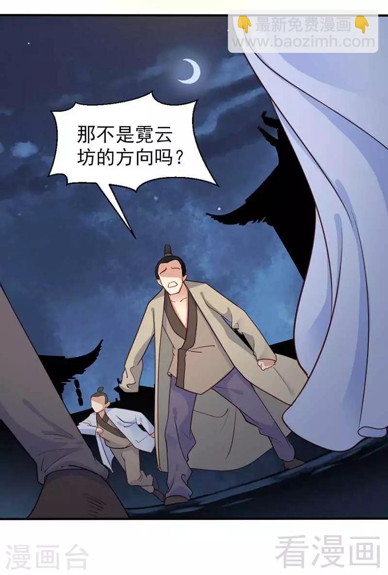 第60话-第64话