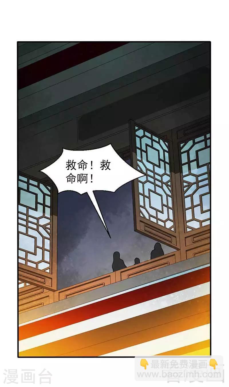 第60话-第64话