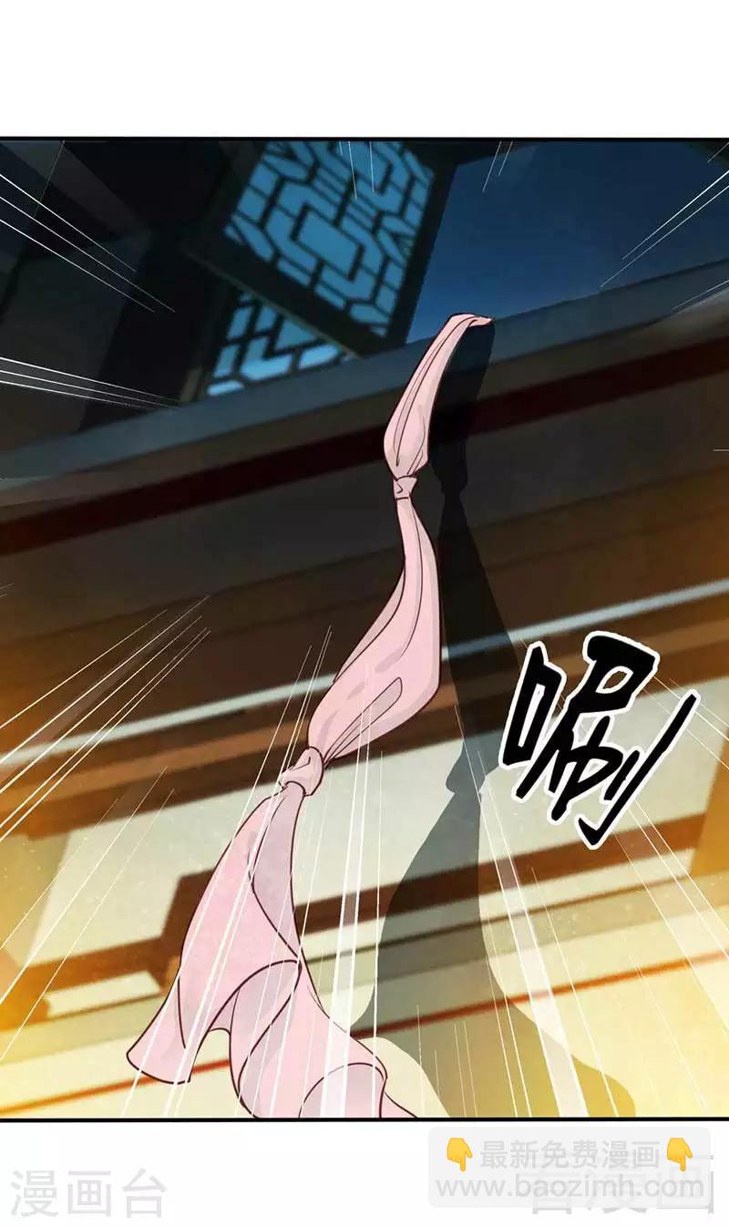 第60话-第64话
