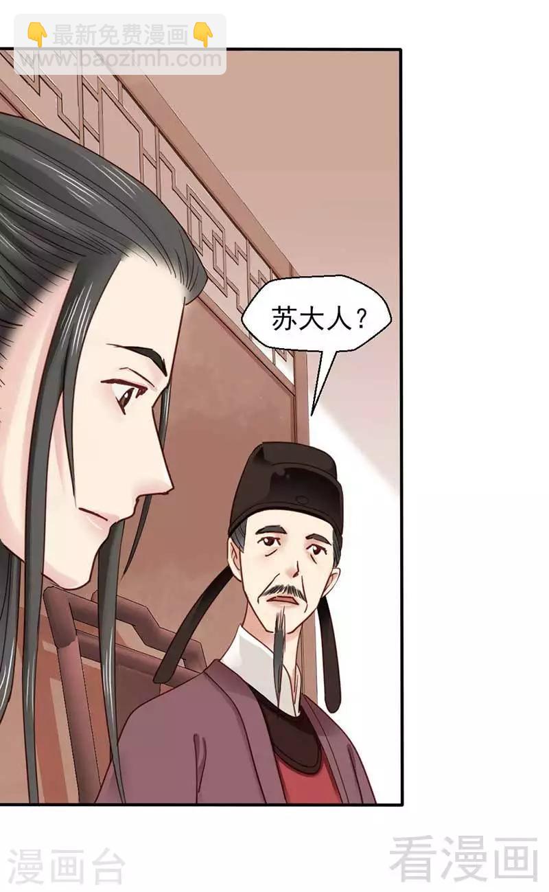 第63话-第68话