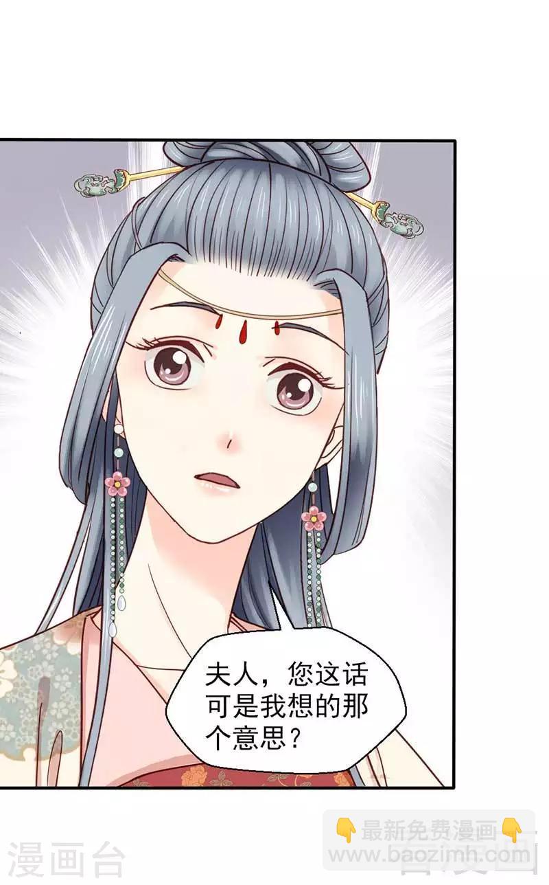 第63话-第68话