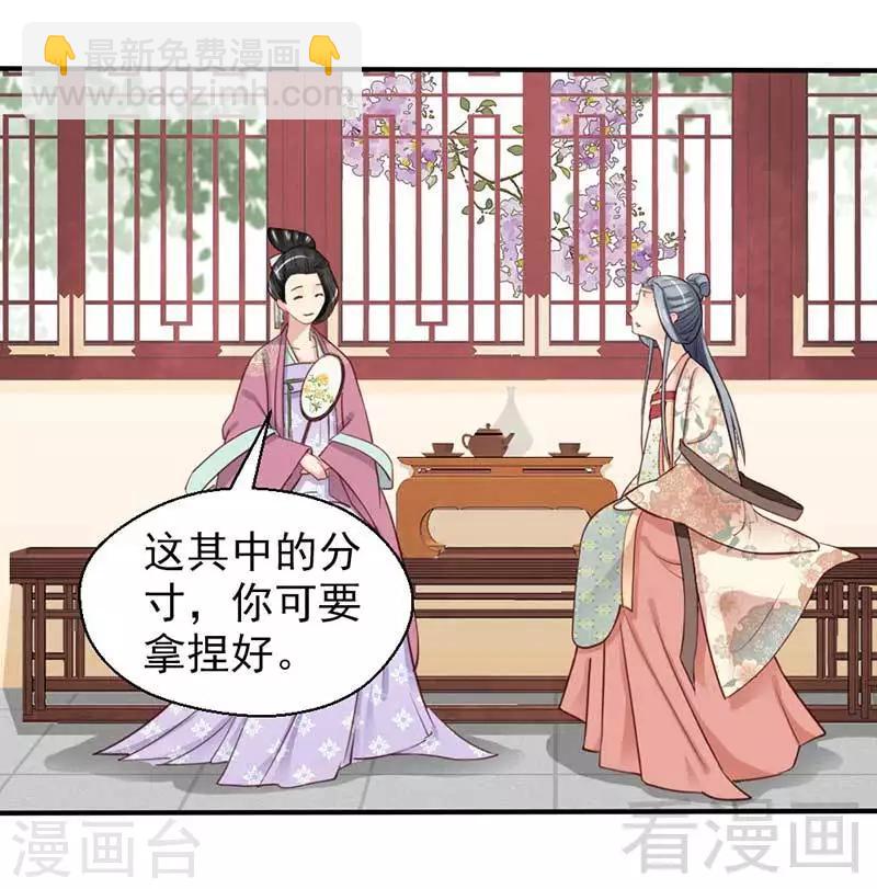 第63话-第68话