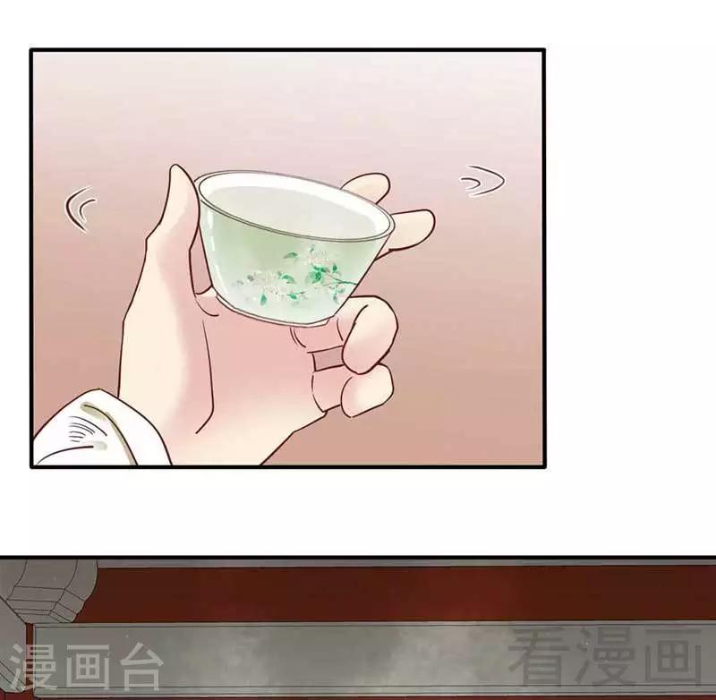 第65话-第70话