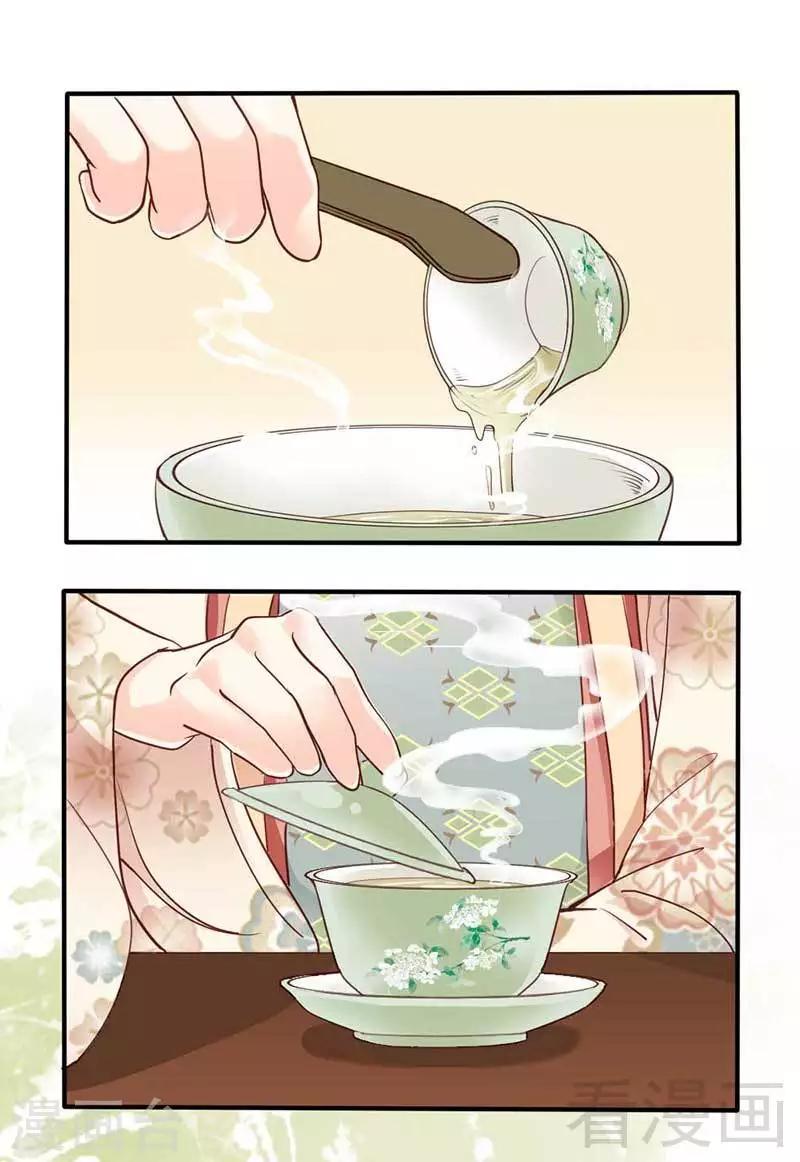 第65话-第70话