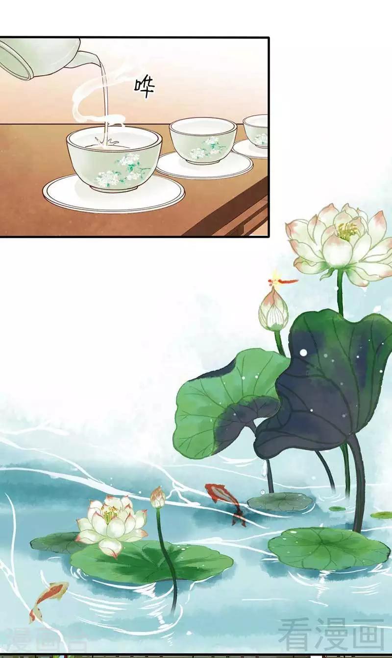 第65话-第70话