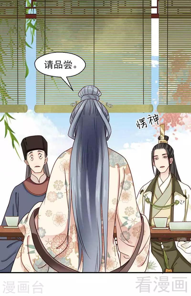 第65话-第70话