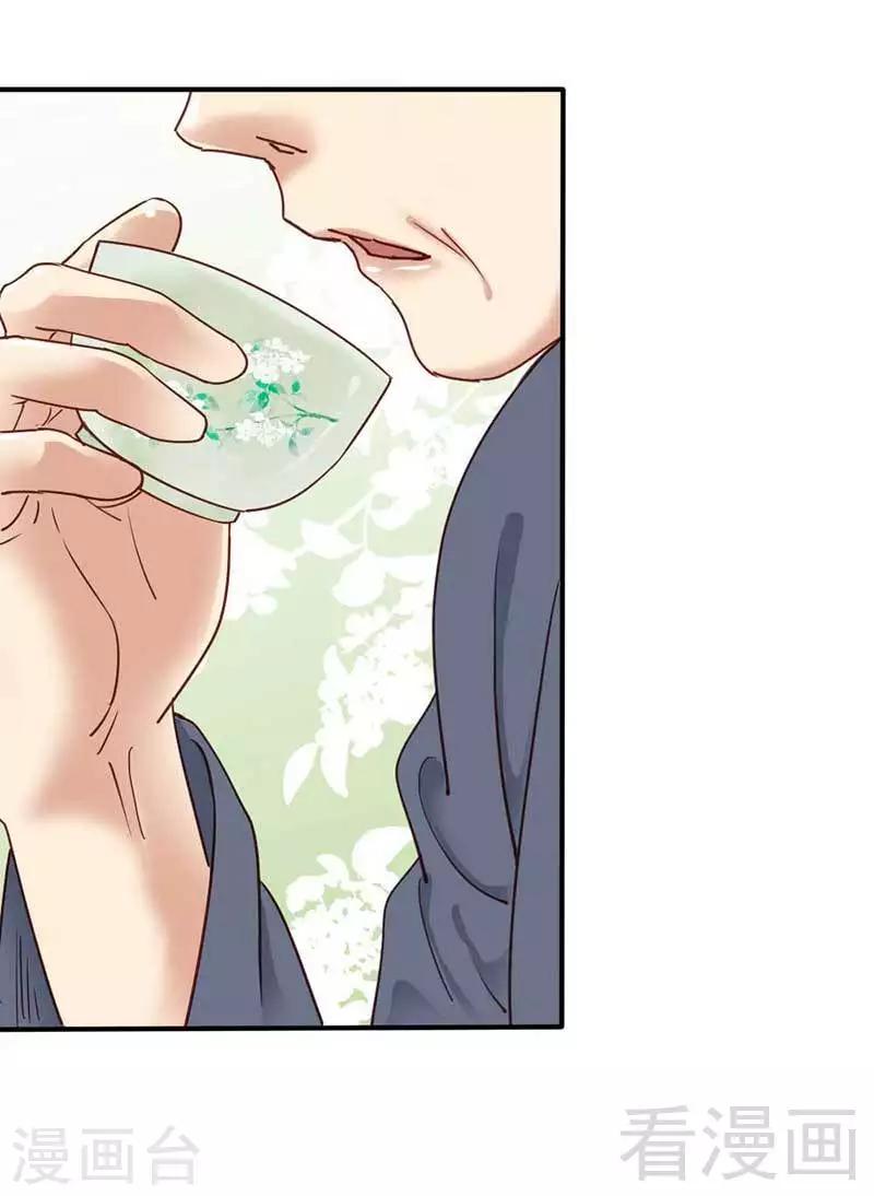 第65话-第70话