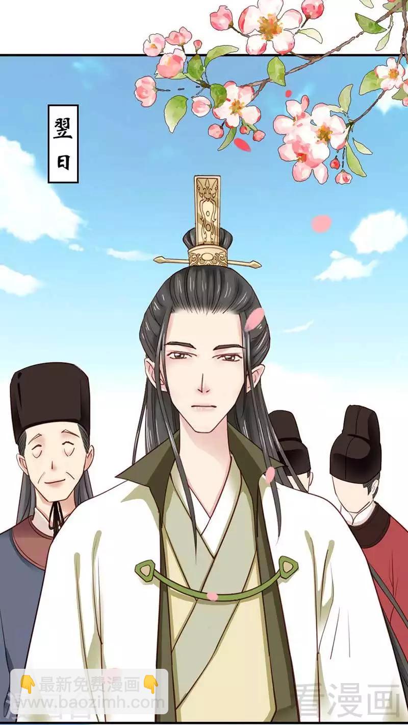 第65话-第70话