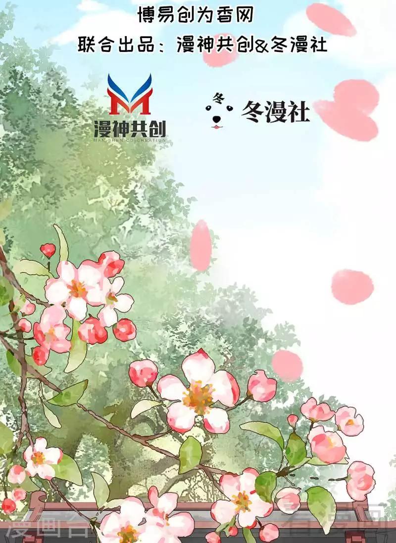 第65话-第70话