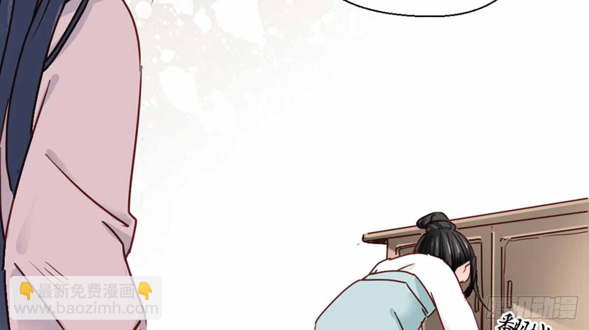 第七话(1/2)-第8话