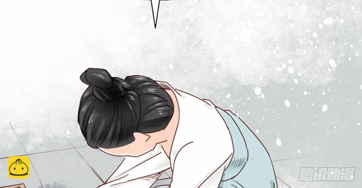第七话(1/2)-第8话