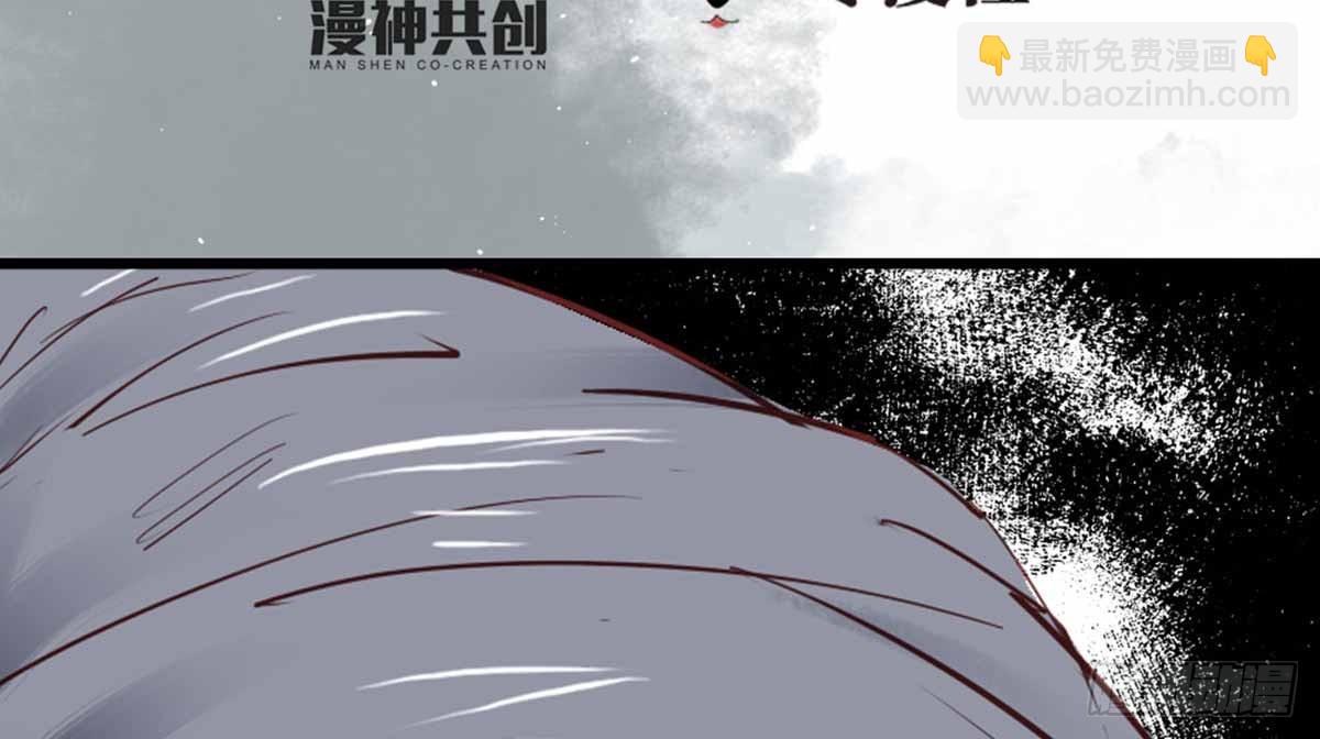 第七话(1/2)-第8话