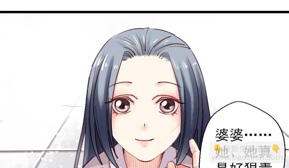 第七话(1/2)-第8话