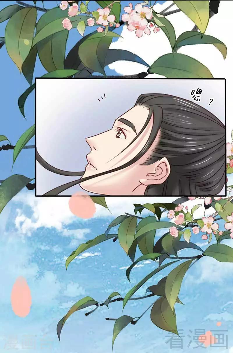 第67话-第72话