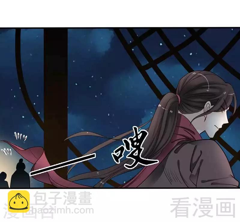第69话-第74话