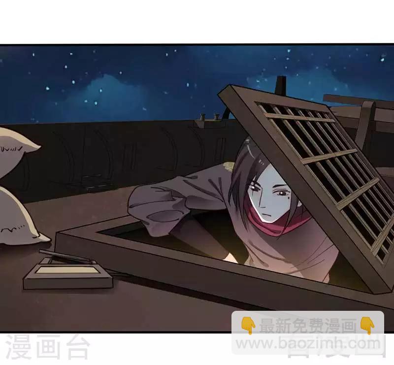 第69话-第74话