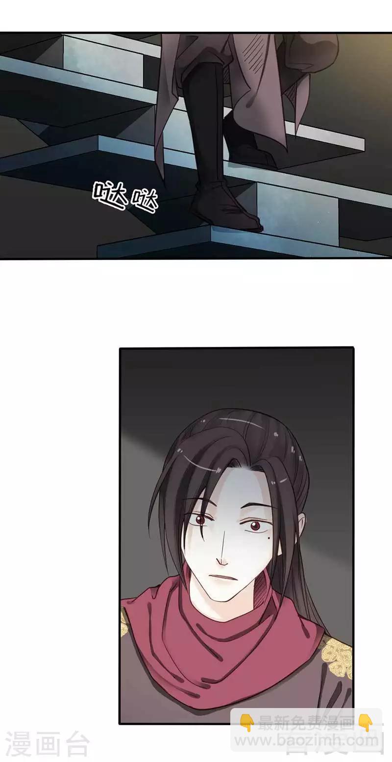 第69话-第74话