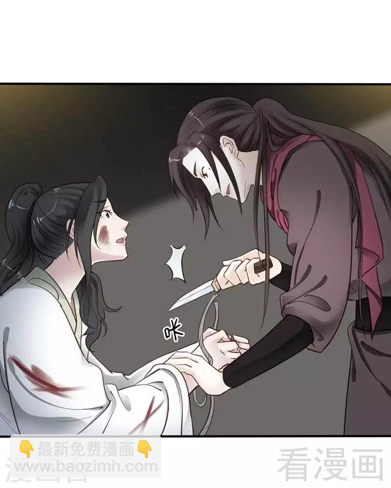 第69话-第74话