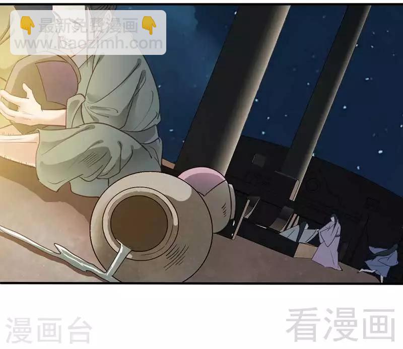 第69话-第74话