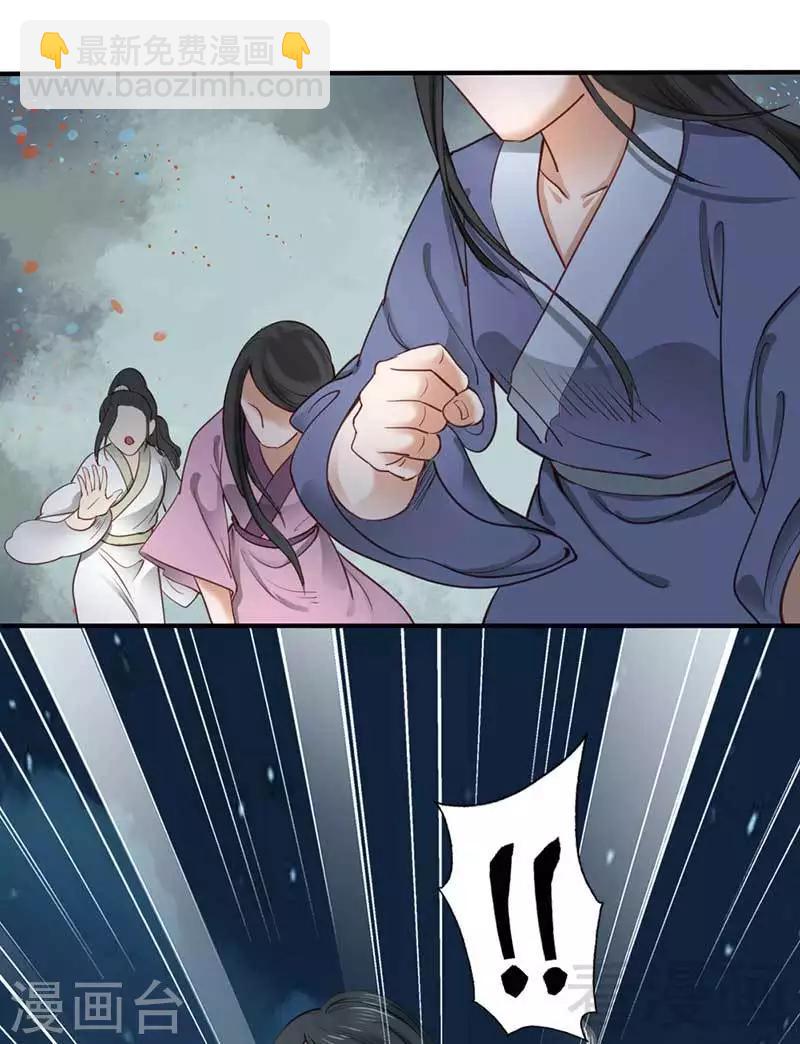 第69话-第74话