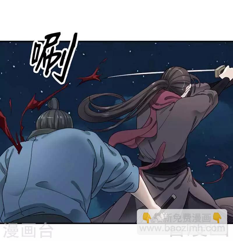 第69话-第74话