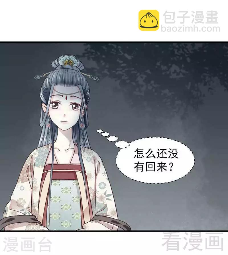 第69话-第74话