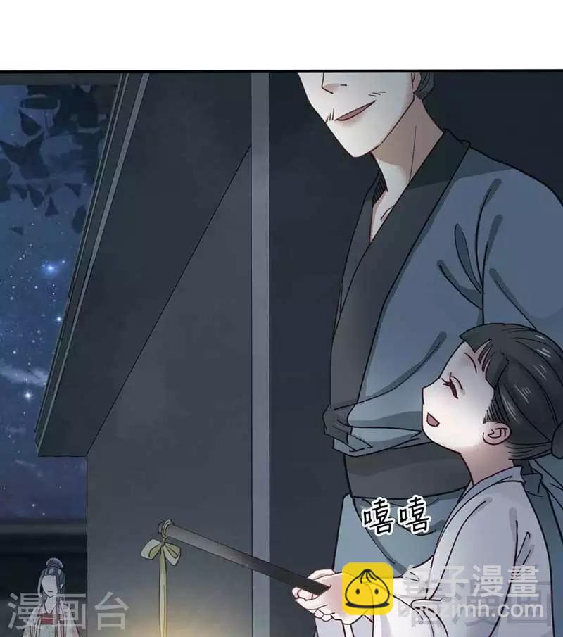 第69话-第74话
