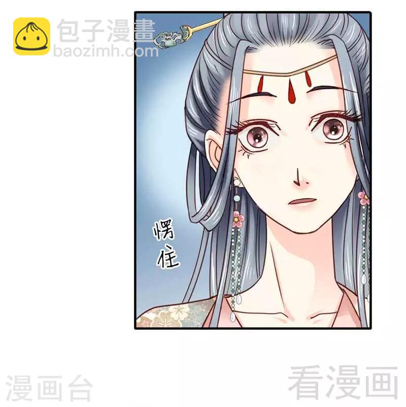 第69话-第74话