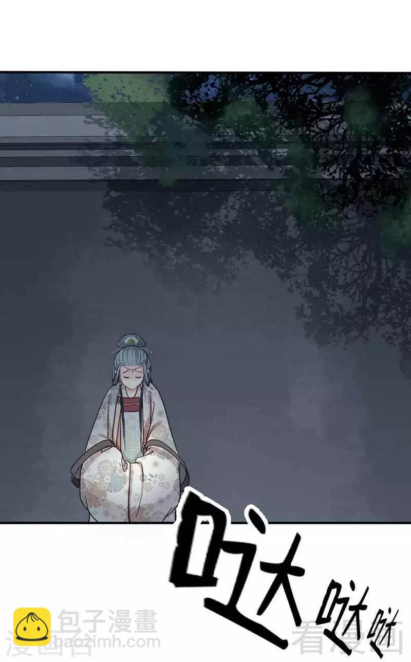 第69话-第74话