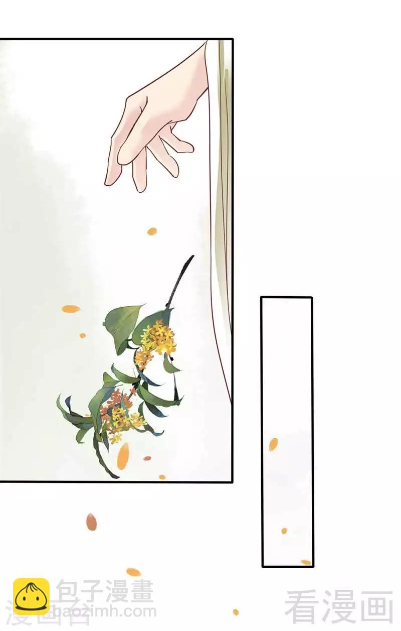 第71话-第76话