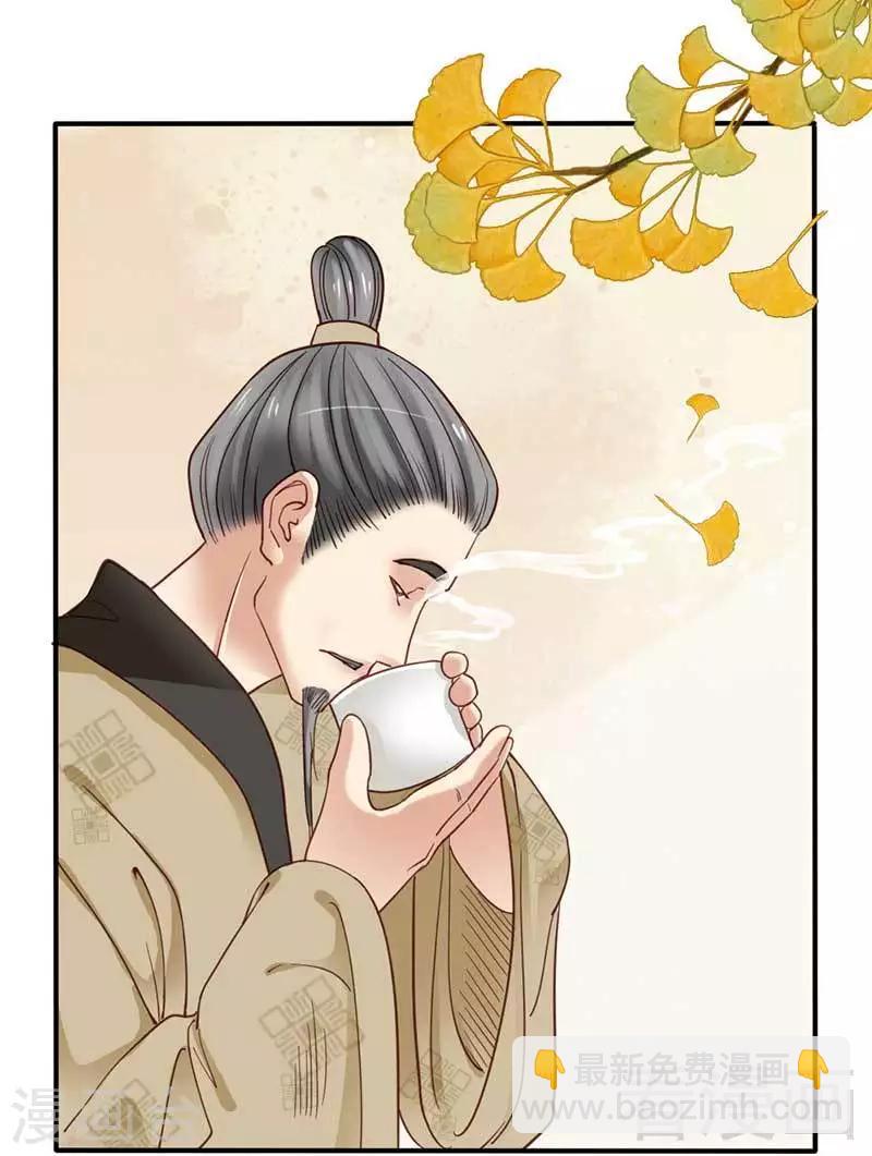 第71话-第76话