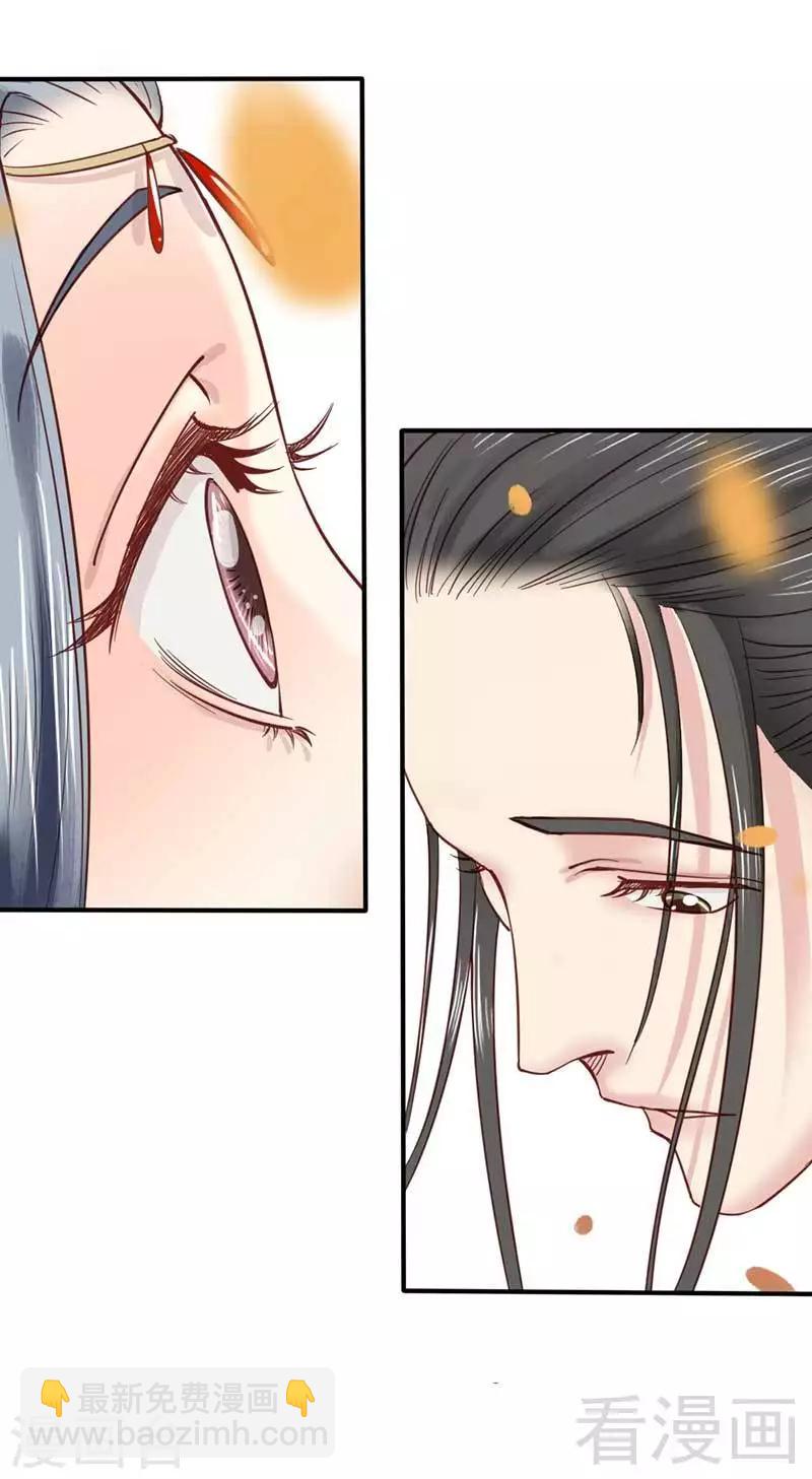 第71话-第76话
