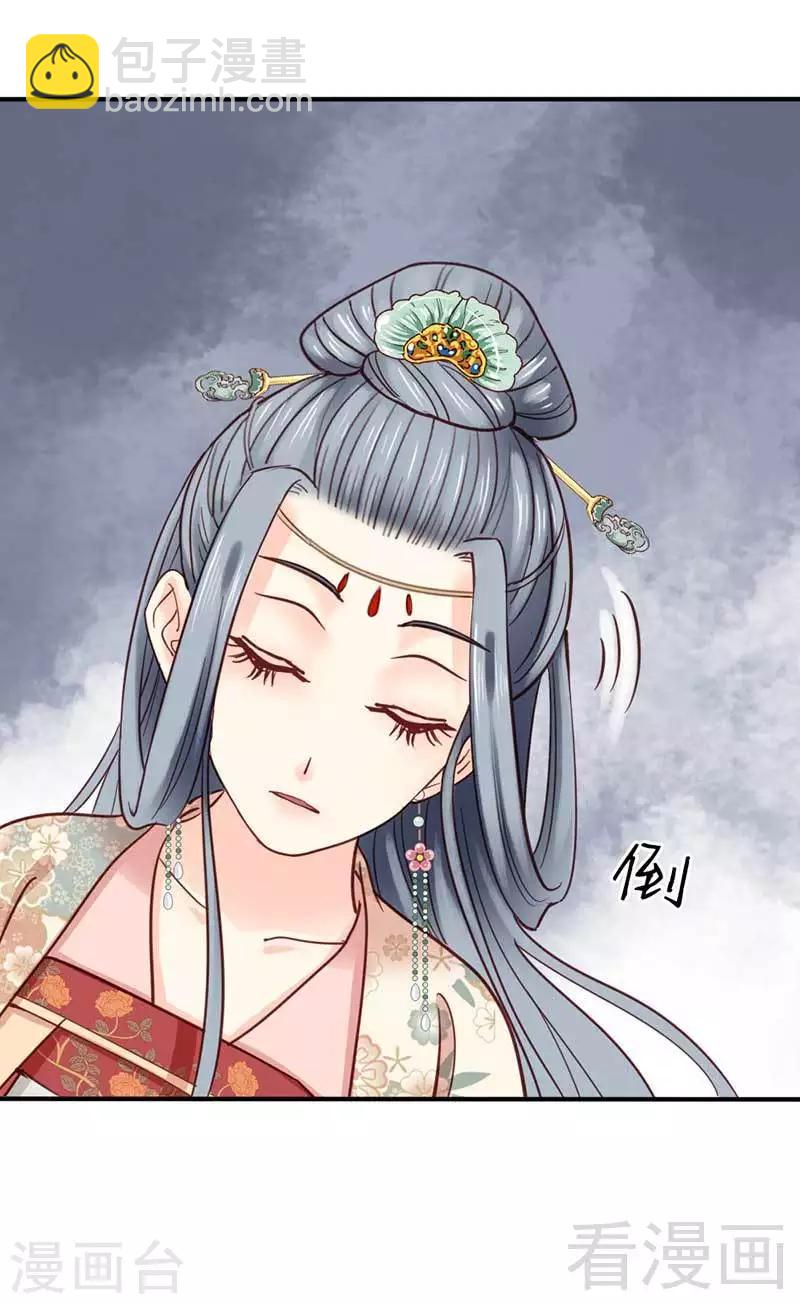 第73话-第78话