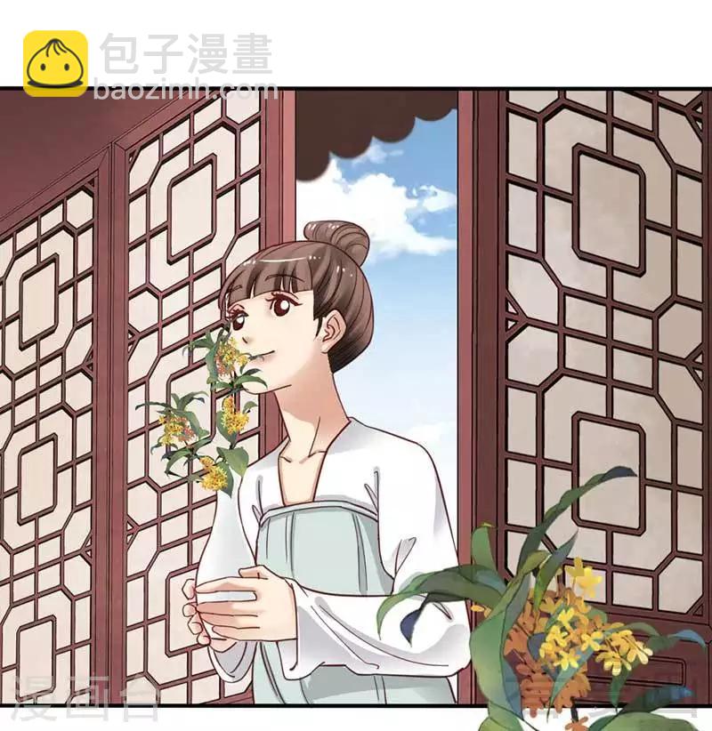 第73话-第78话
