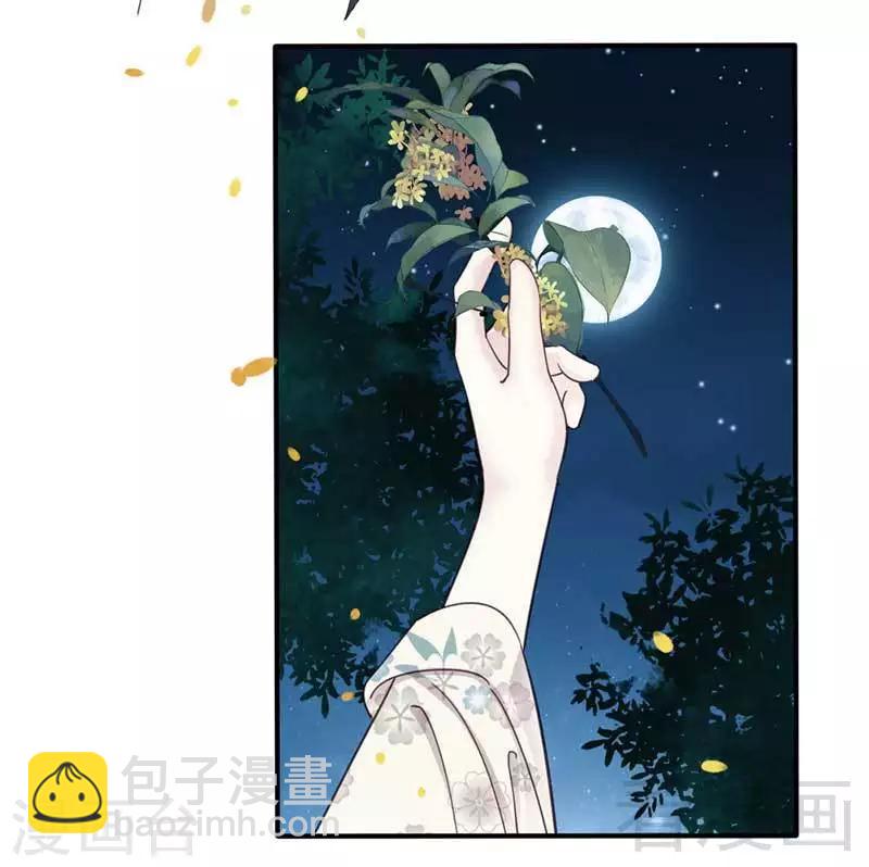 第73话-第78话