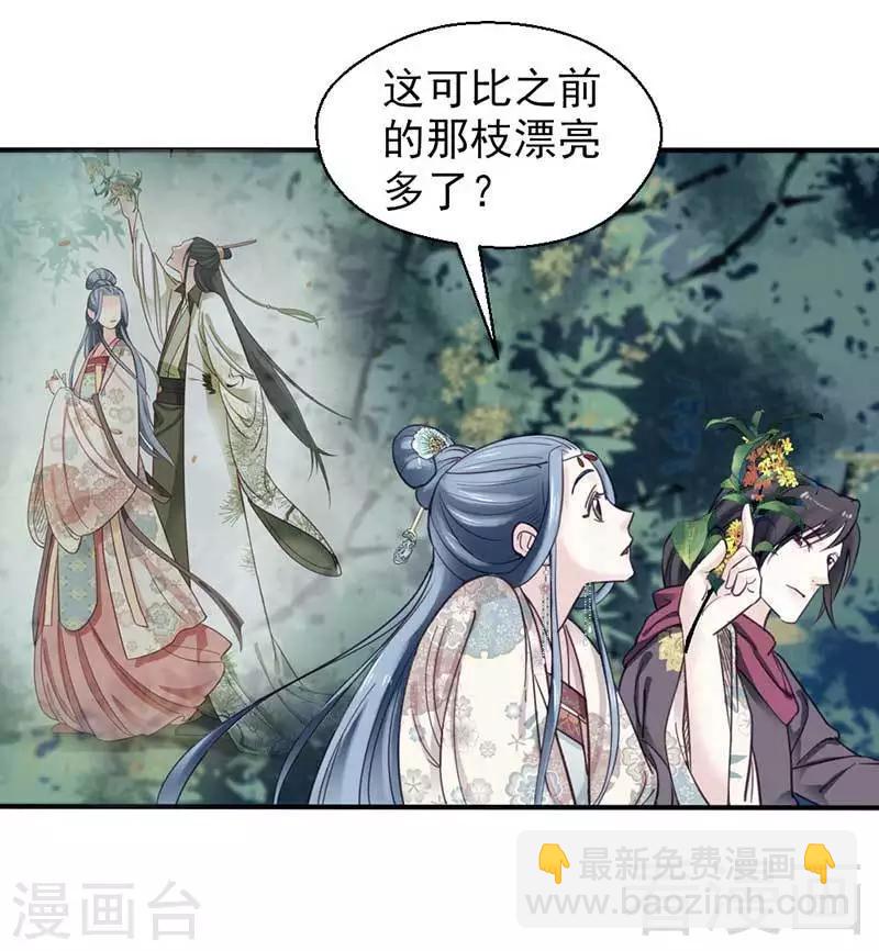 第73话-第78话