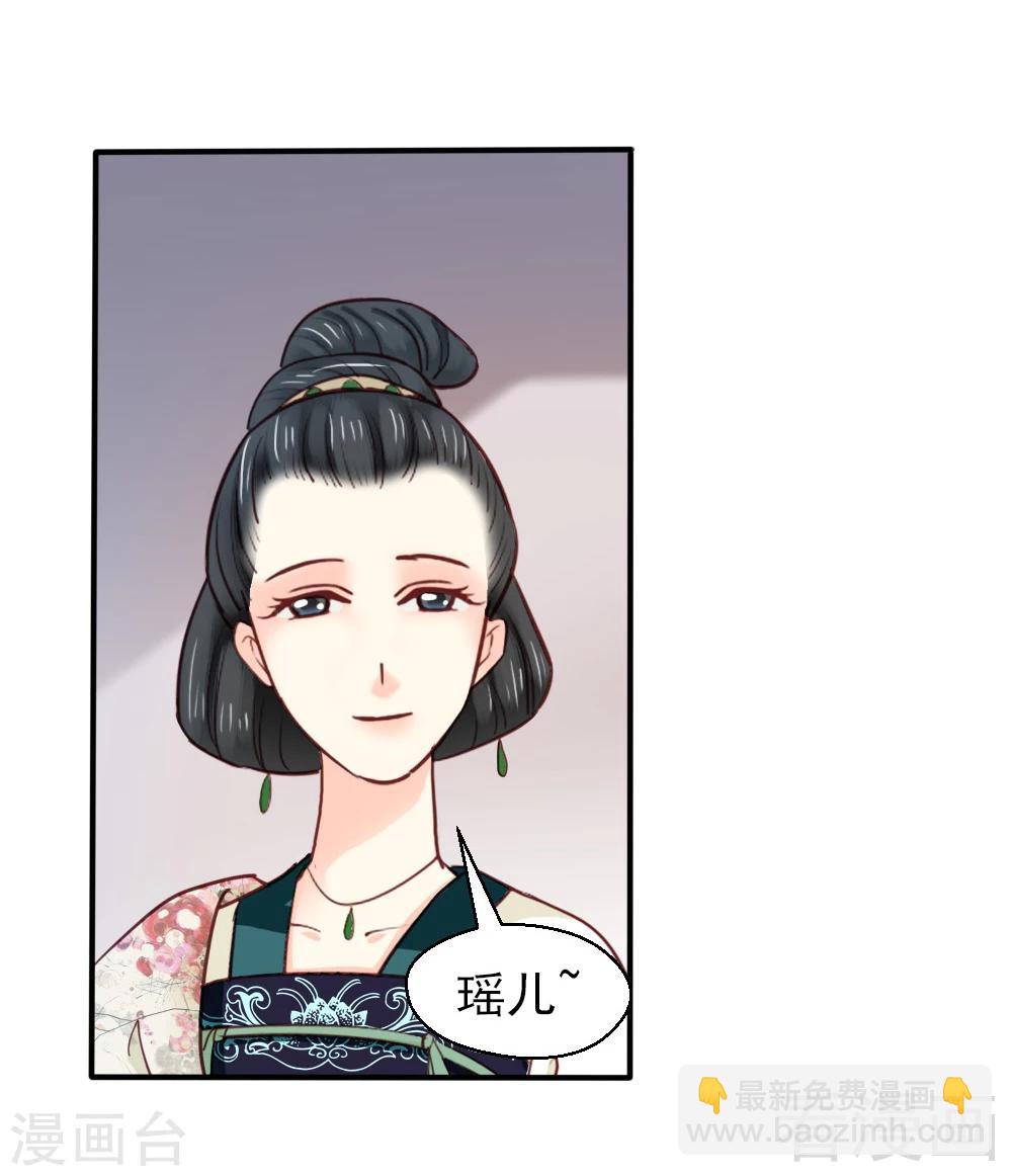 第79话-第84话