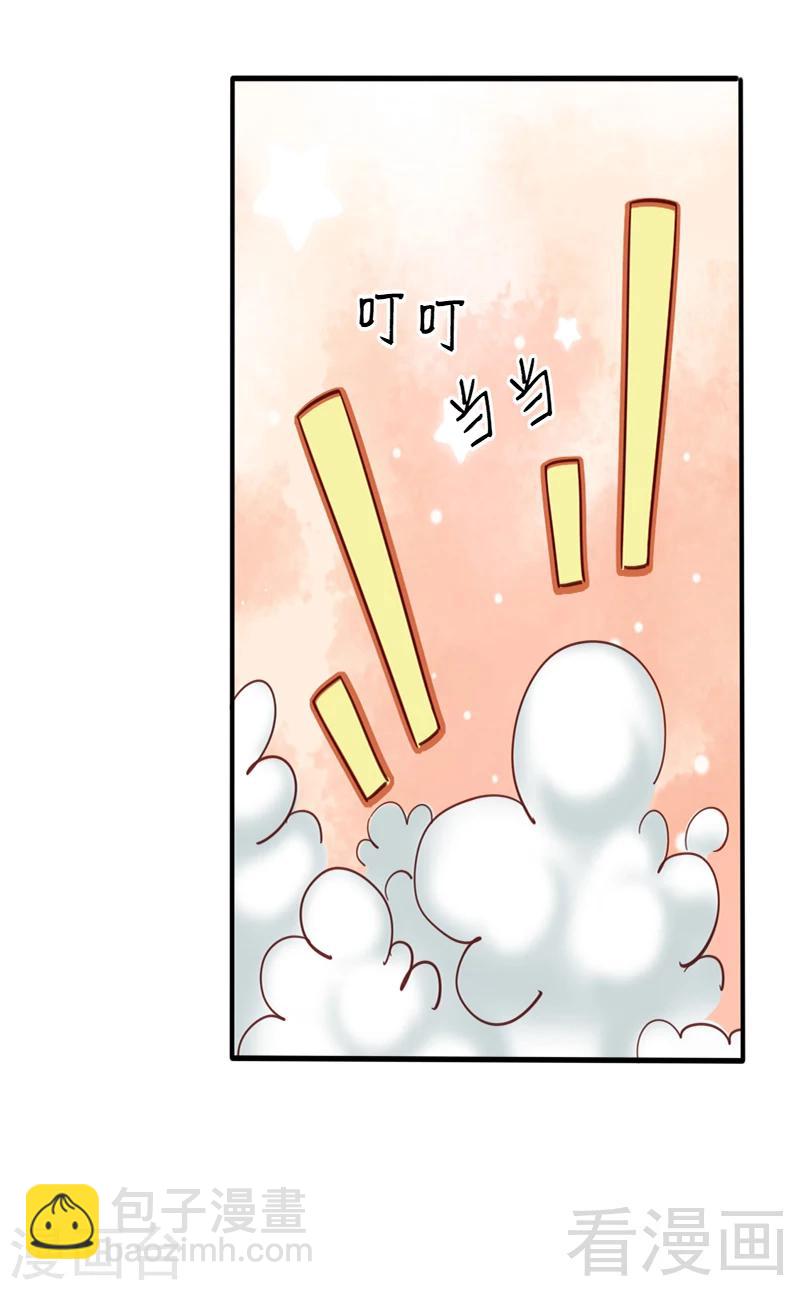 第85话-第90话