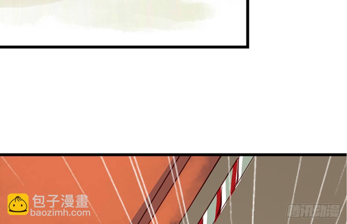 第九话(1/2)-第10话