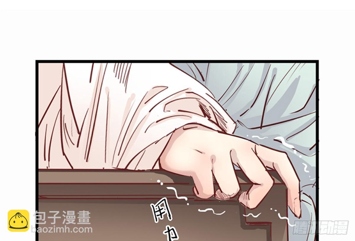 第九话(1/2)-第10话