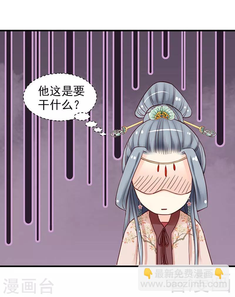 第89话-第94话