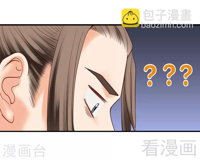 第89话-第94话