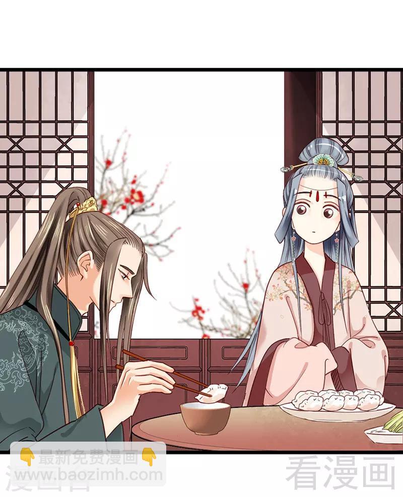 第89话-第94话