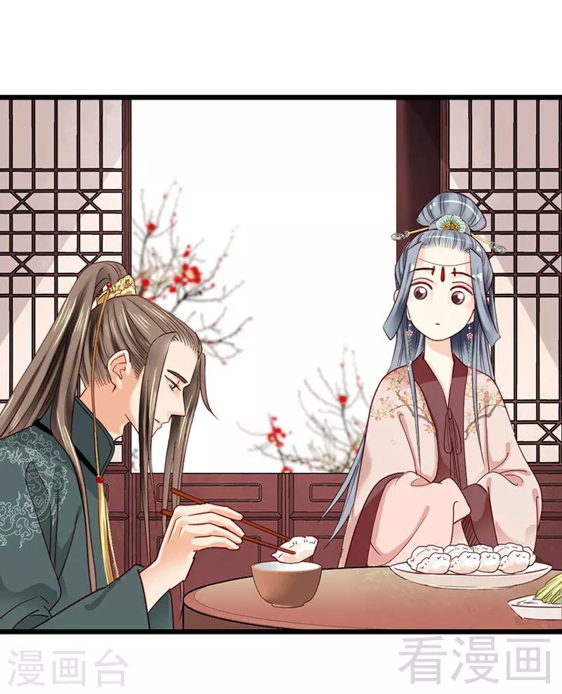 第89话-第94话