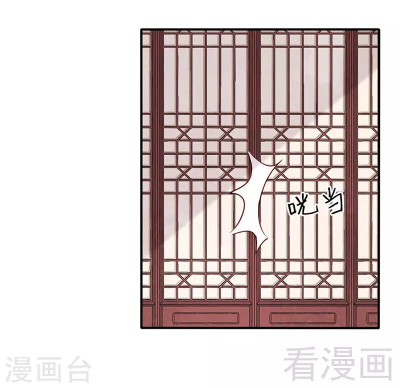 第89话-第94话