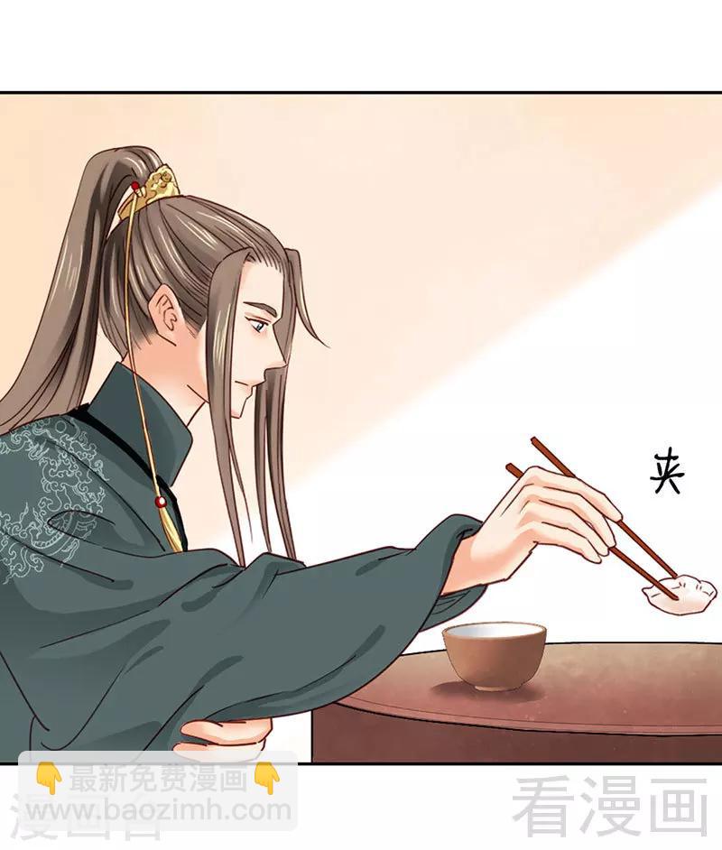 第89话-第94话