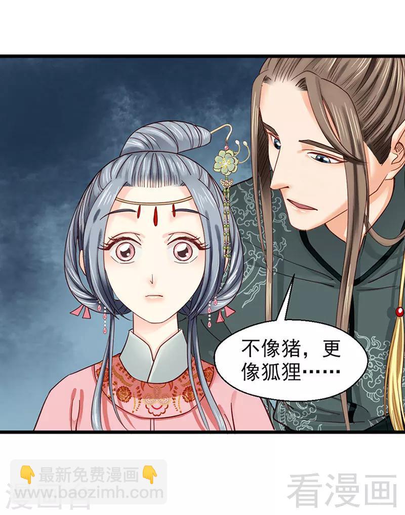 第91话-第96话